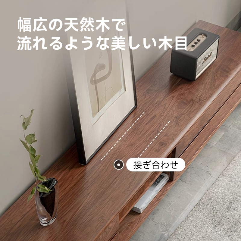 シネマゲートTVボード