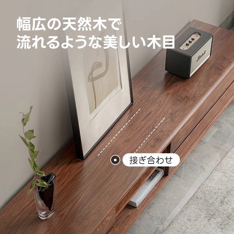 シネマゲートTVボード