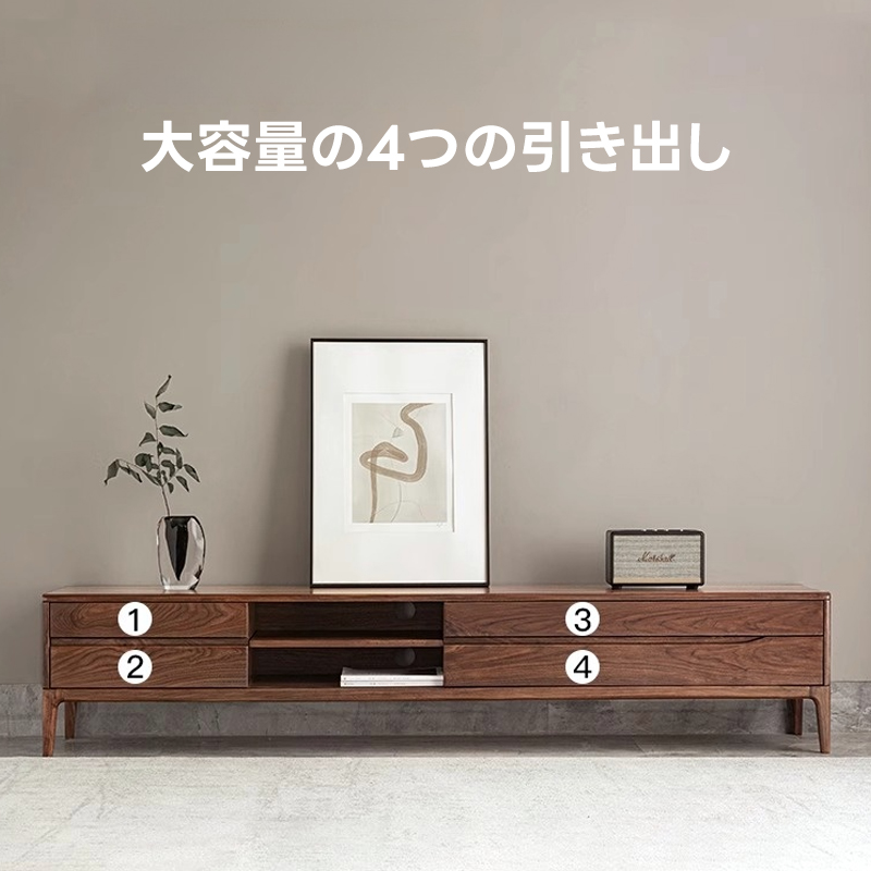 テレビボード通販｜CAGUUU公式｜デザイン家具を低価格で実現