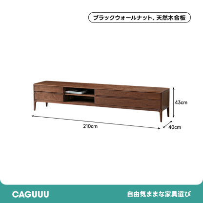 シネマゲートTVボード