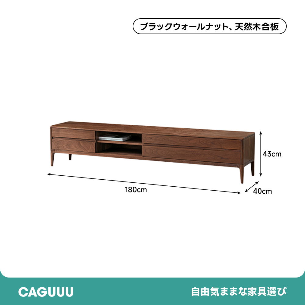 シネマゲートTVボード
