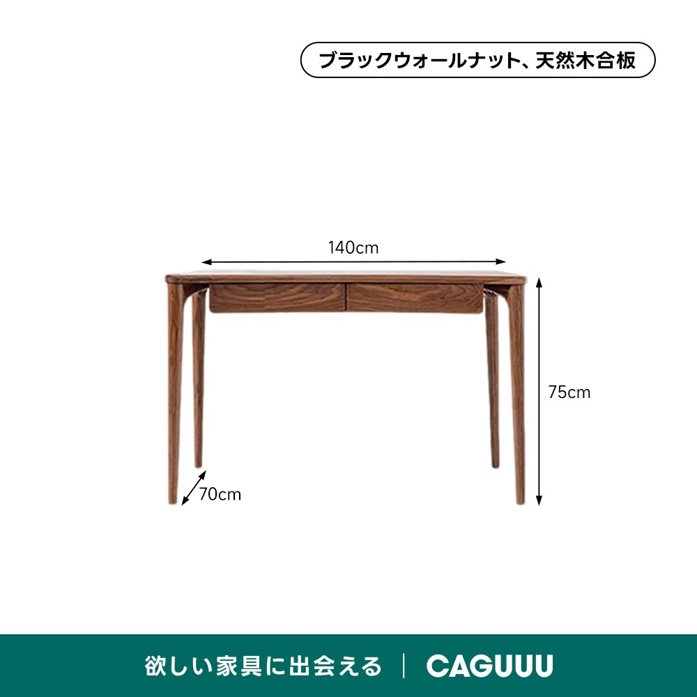 ブラウン