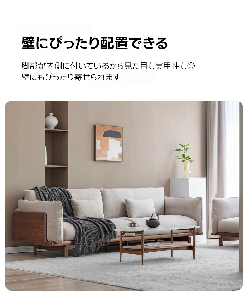 くぅこ ドア側丁番（ゴールド）,ドア,丁番 – ウッドワン パーツショップ