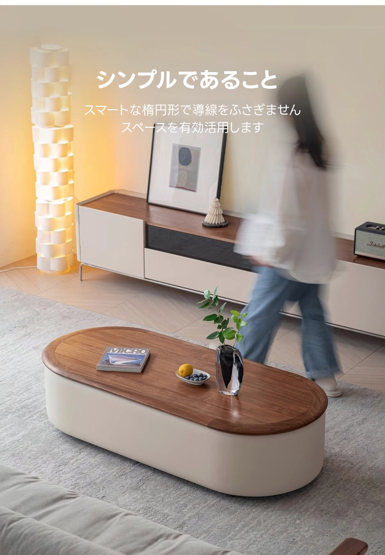 回転天板収納ローテーブル – CAGUUU