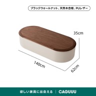 ホワイト/ブラウン