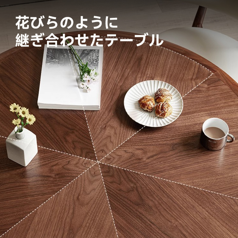 アイアンベースラウンドダイニングテーブル