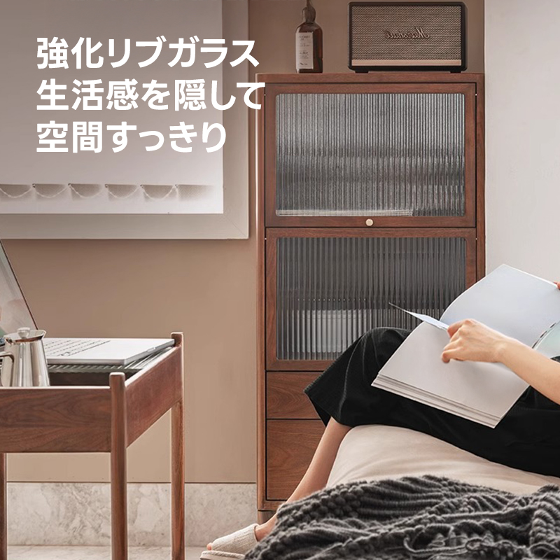 リブガラス2段引き出し付きキャビネット