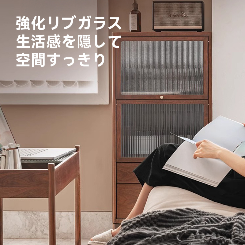 リブガラス2段引き出し付きキャビネット