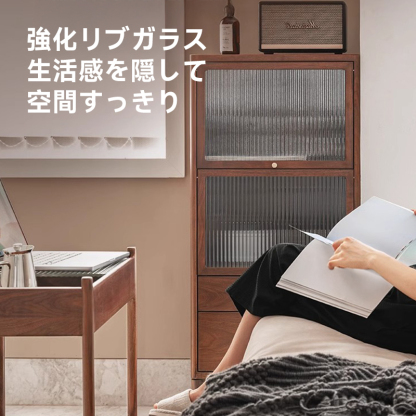 リブガラス2段引き出し付きキャビネット