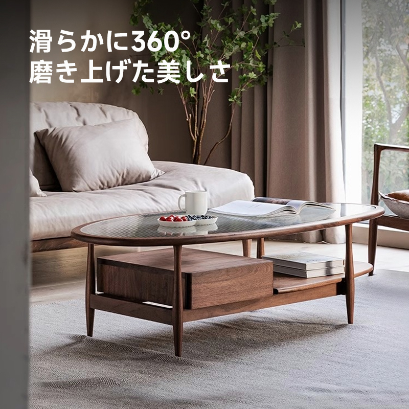 リブガラスヴィンテージティーテーブル