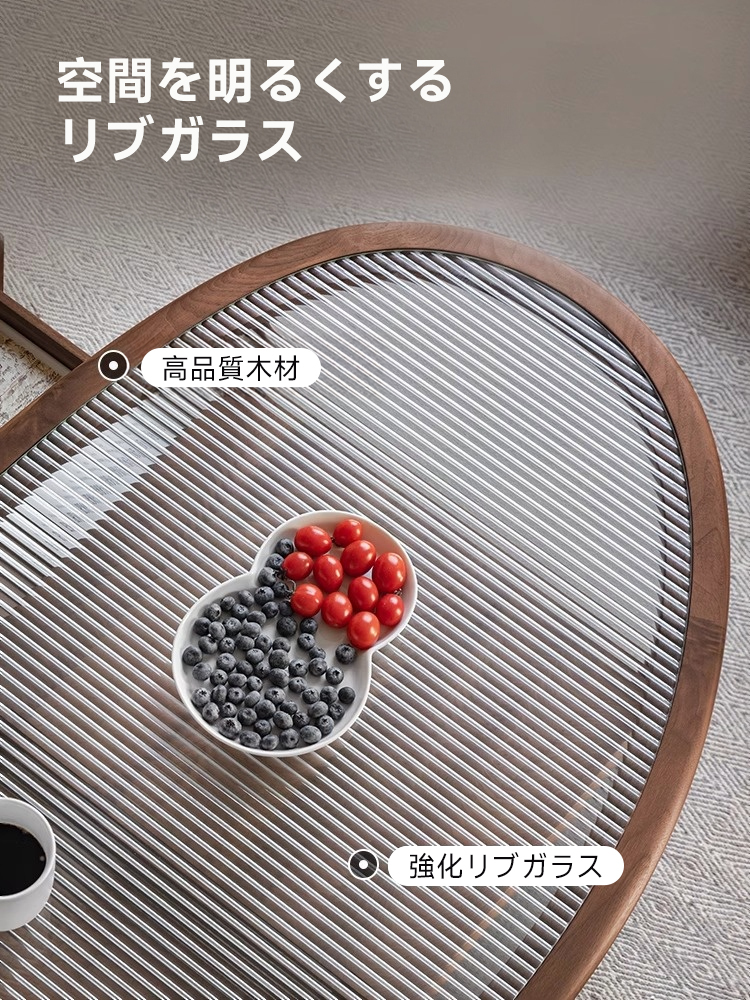 リブガラスヴィンテージティーテーブル