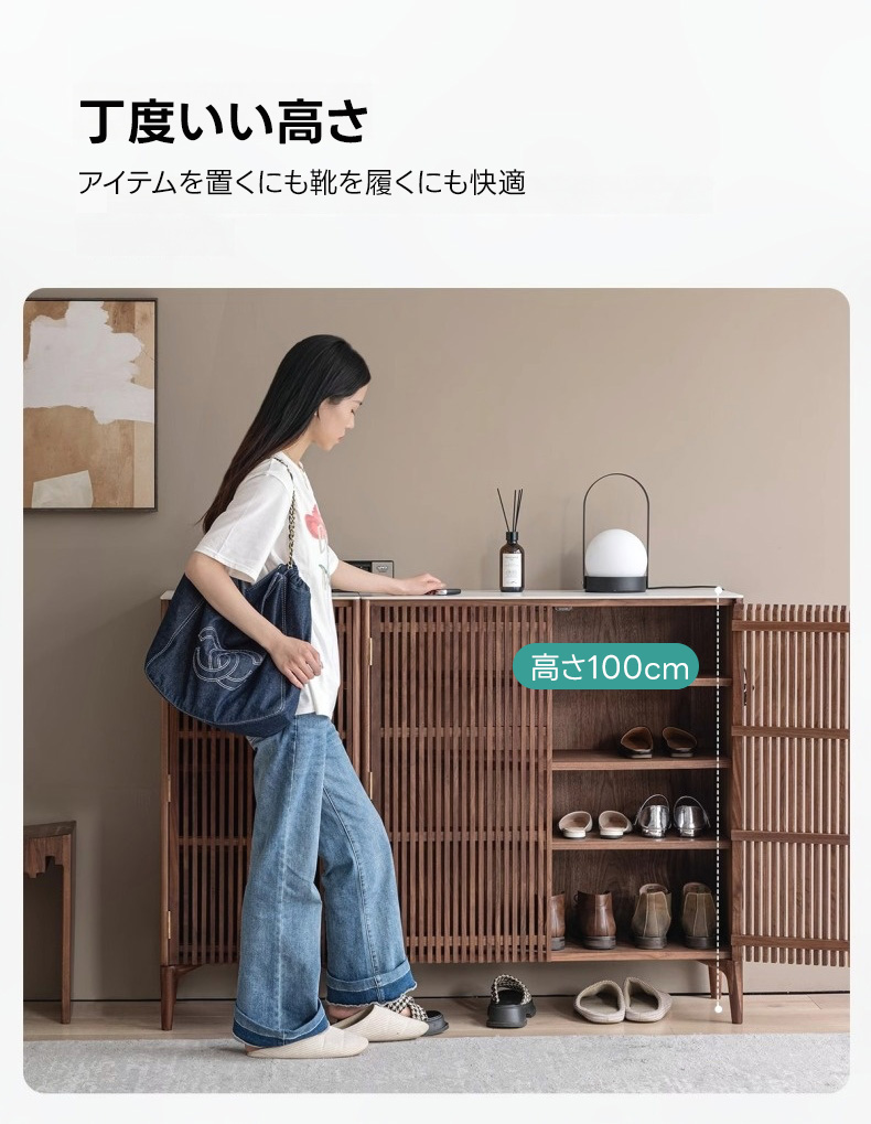 コンビネーションシューズラック – CAGUUU