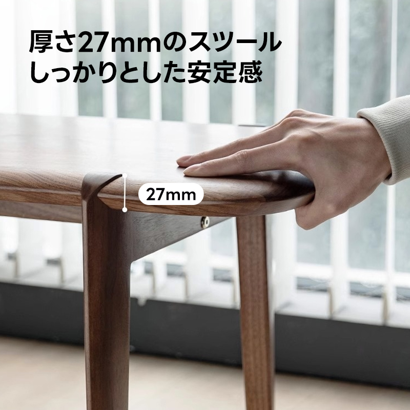 ウッドラインマルチベンチ