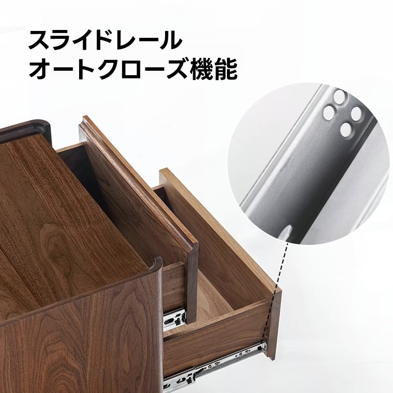 天然木ナイトテーブル