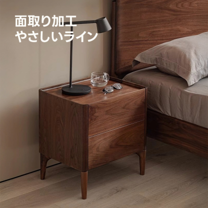 天然木ナイトテーブル