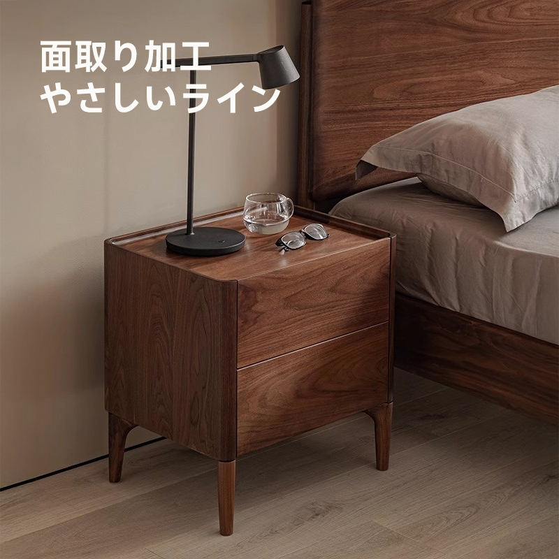天然木ナイトテーブル