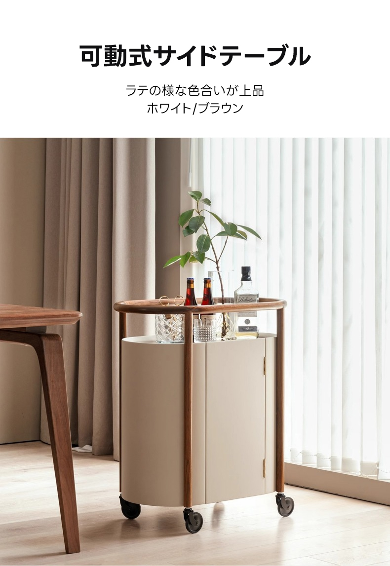 北欧モダンスタイルサイドテーブル – CAGUUU