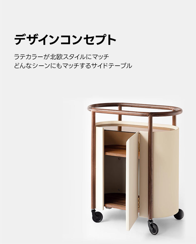 北欧デザイン ラバーウッド製 エレガントサイドテーブル 楽天市場】Zuiver サイドテーブル 北欧 おしゃれ ローテーブル