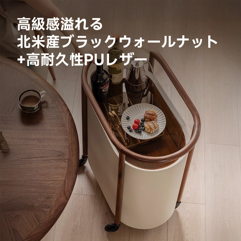 北欧モダンスタイルサイドテーブル