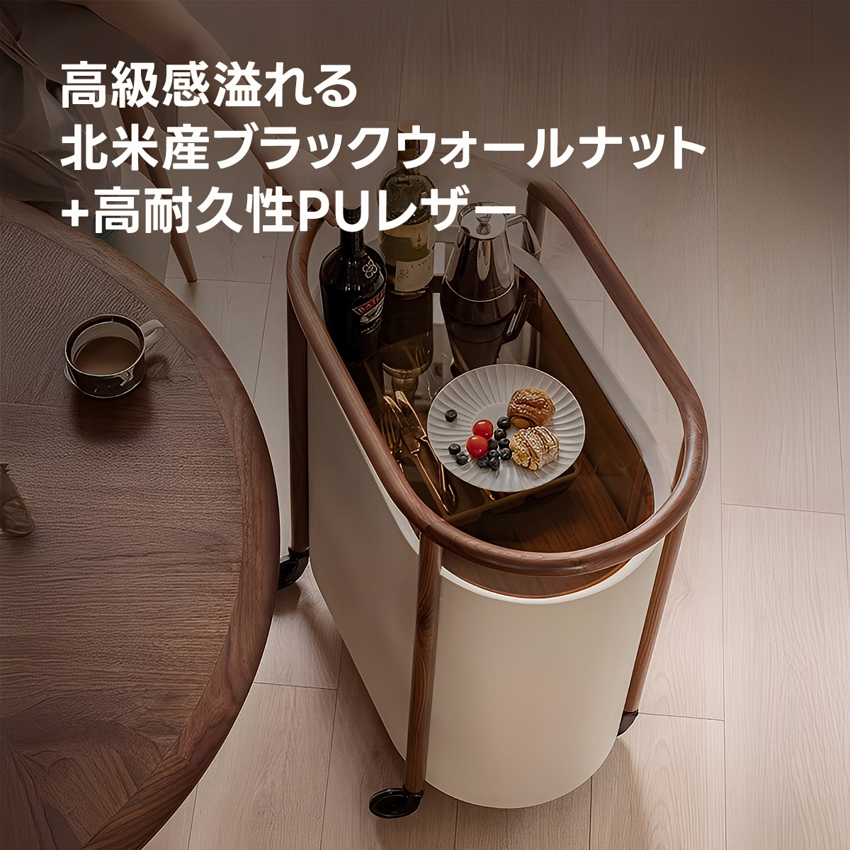 北欧モダンスタイルサイドテーブル – CAGUUU