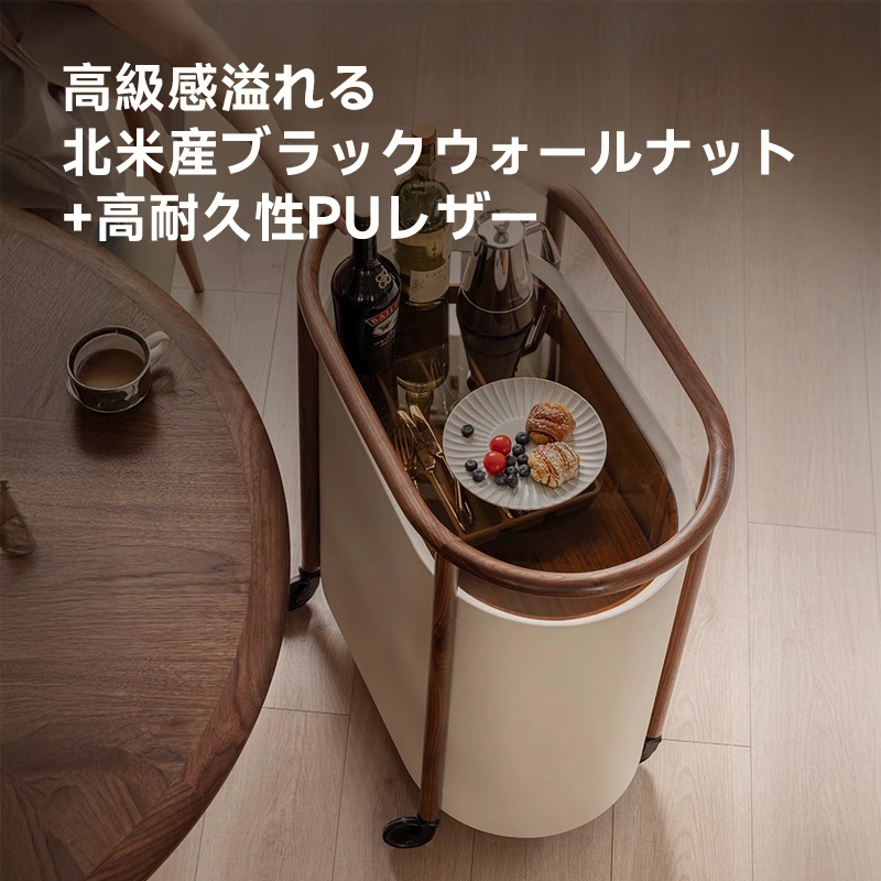 北欧モダンスタイルサイドテーブル