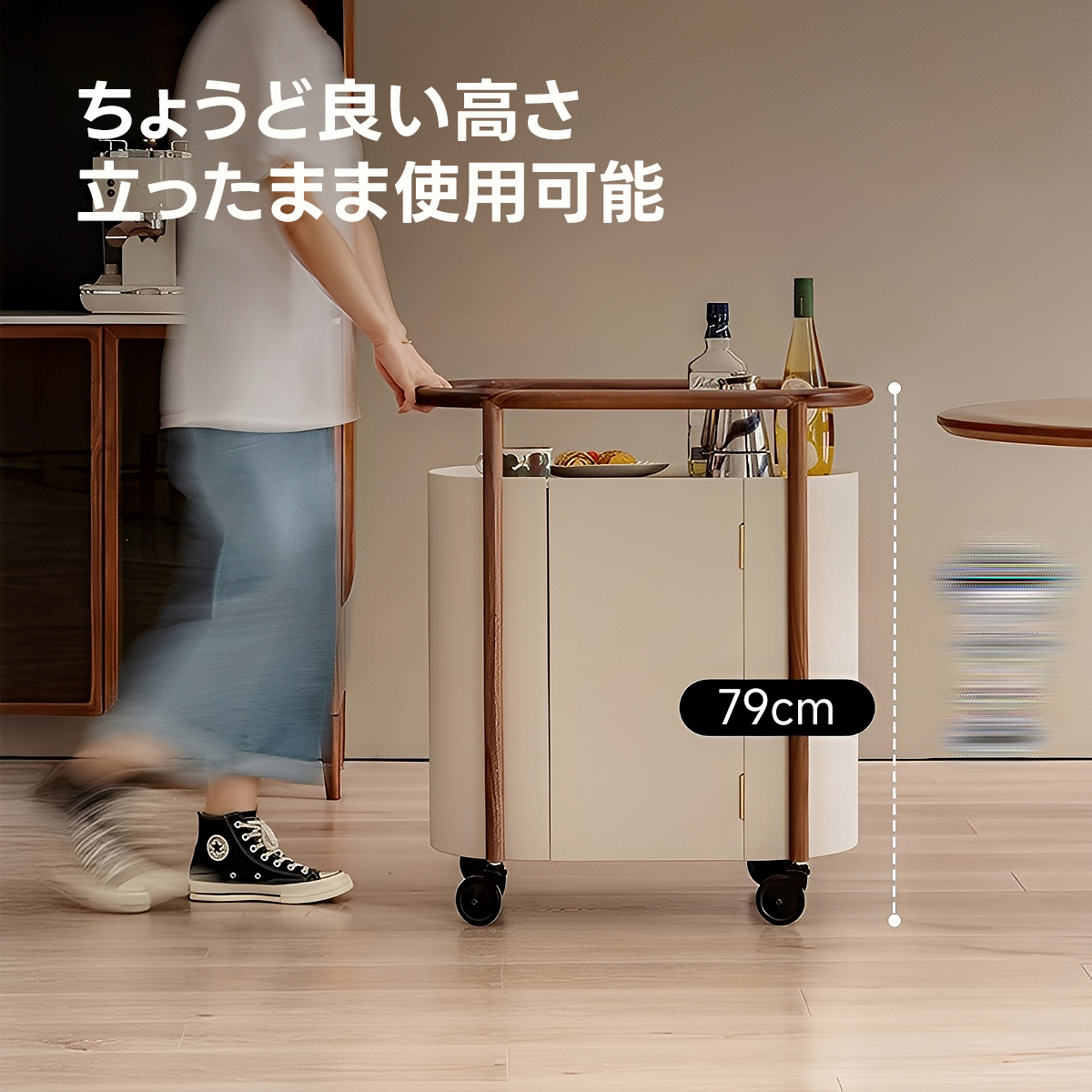 北欧モダンスタイルサイドテーブル | 静音キャスターで移動もスムーズ