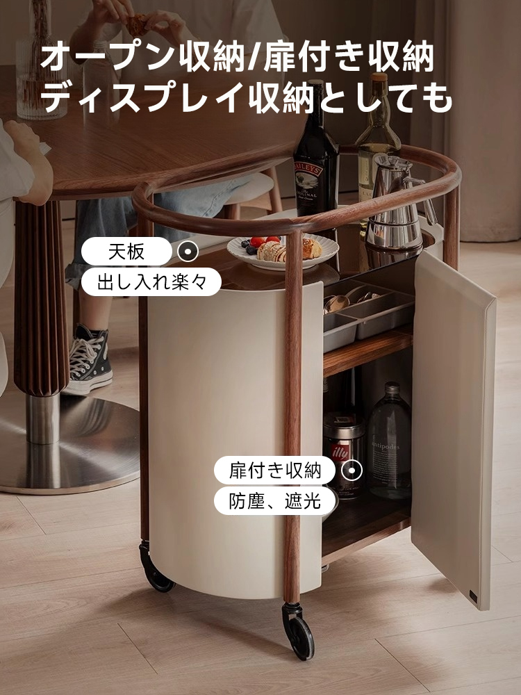 北欧モダンスタイルサイドテーブル