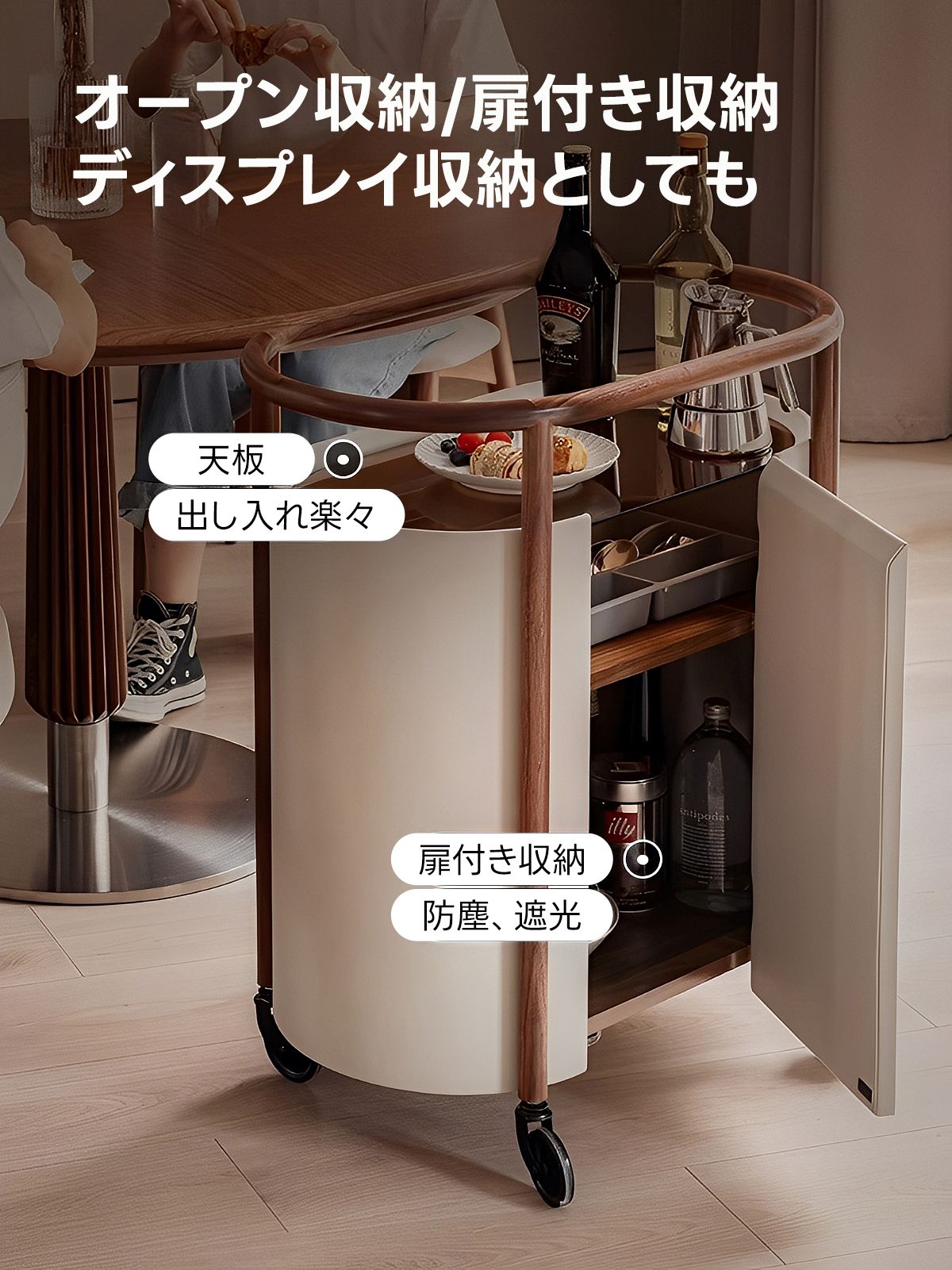 北欧モダンスタイルサイドテーブル