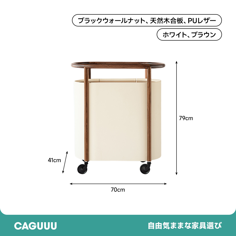 北欧モダンスタイルサイドテーブル
