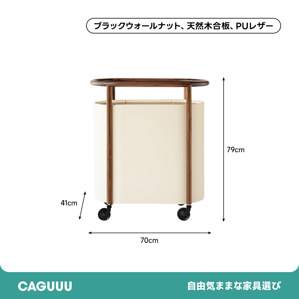 北欧モダンスタイルサイドテーブル – CAGUUU