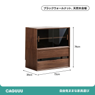 ブラウン