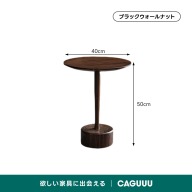 ブラウン