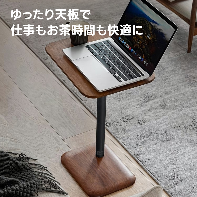 サイドテーブル – CAGUUU