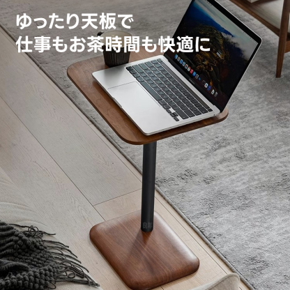 昇降式ミニスクエアテーブル