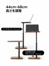 昇降式ミニスクエアテーブル