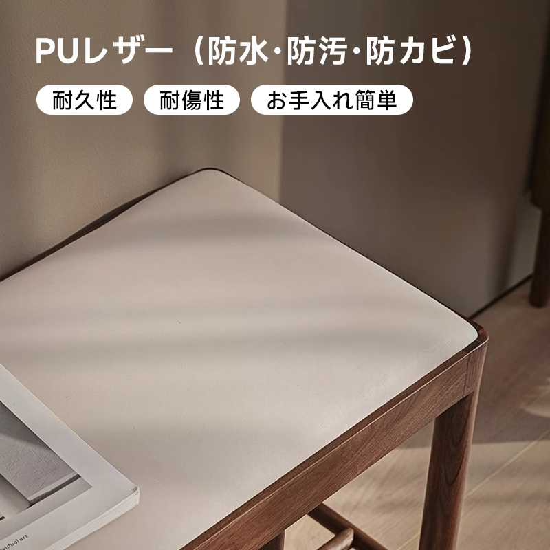 シューズラック