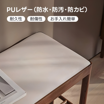 シューズラック