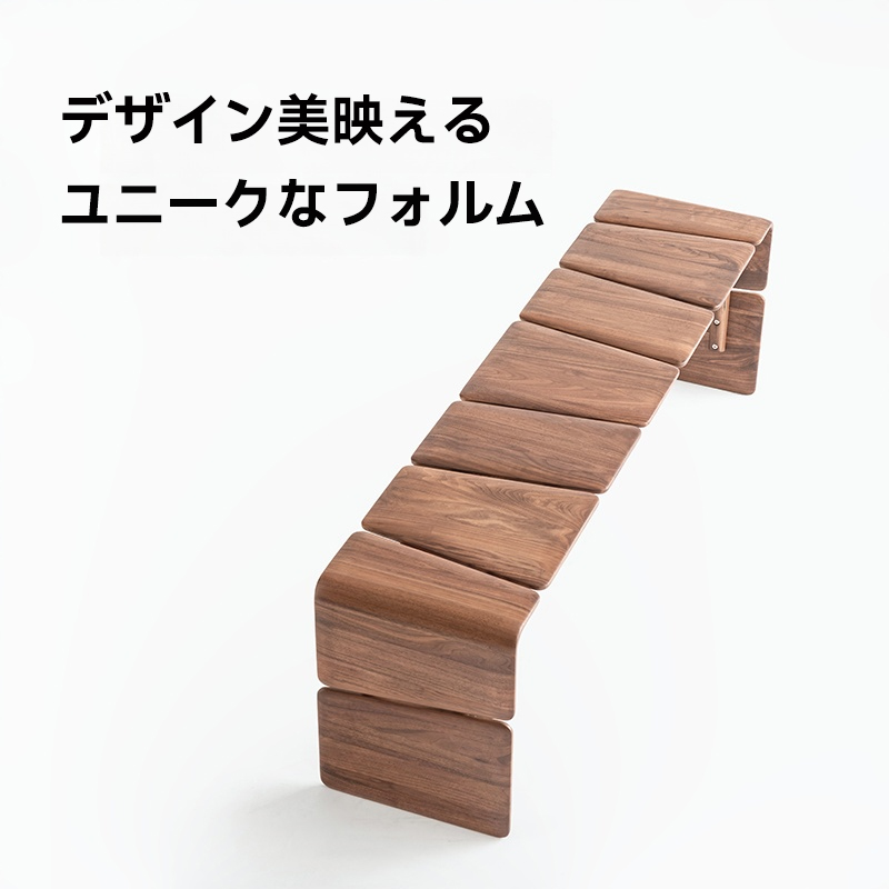 アシンメトリ天然木ベンチ