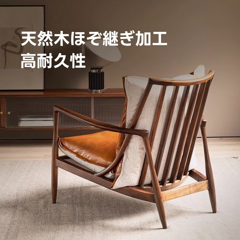 本革調クッション付きアームチェア