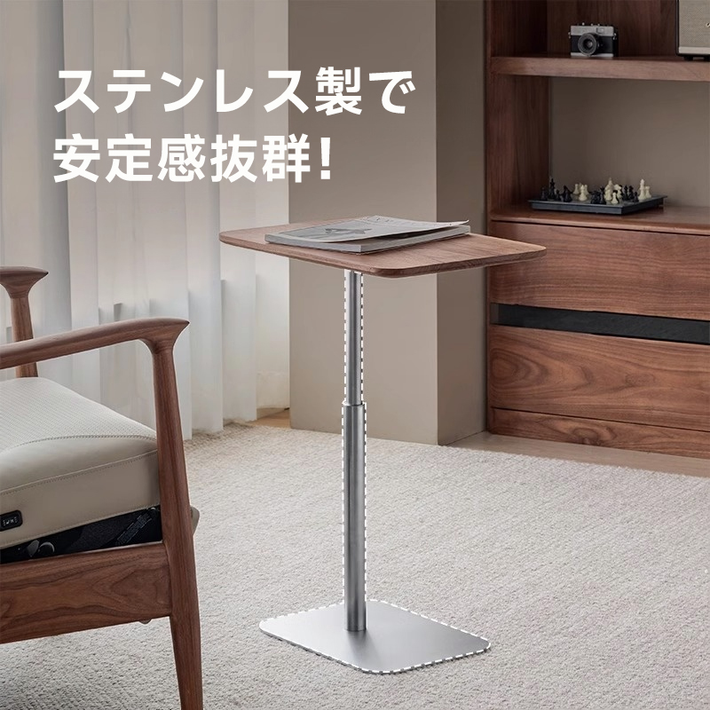 コンパクト昇降テーブル