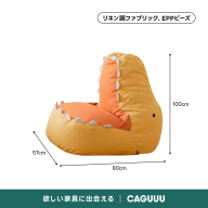 イエロー