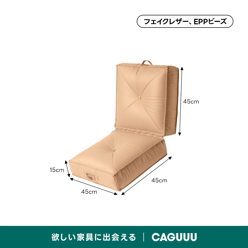 ライトブラウン