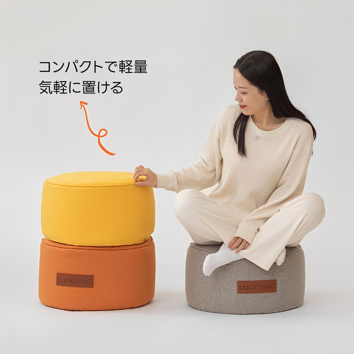 オットマン｜ソファと合わせて快適・おしゃれで多用途【CAGUUU公式】
