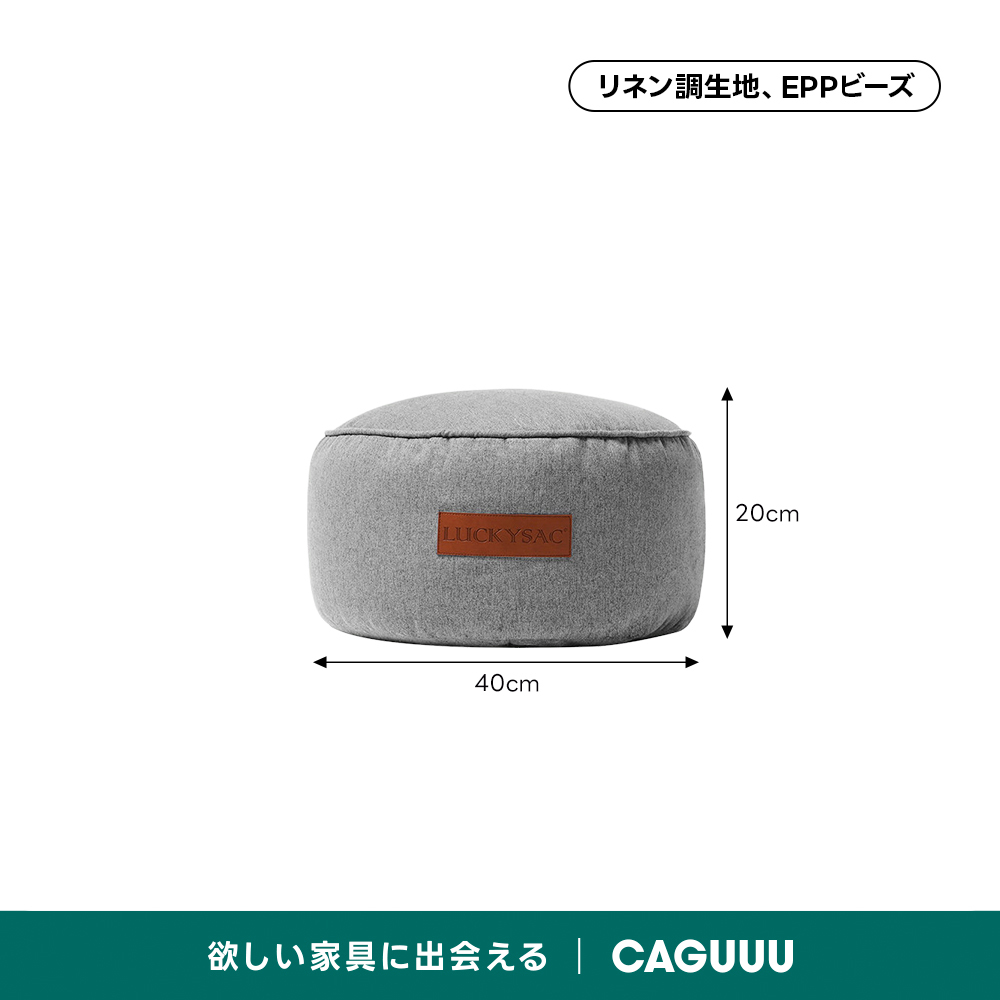 グレー
