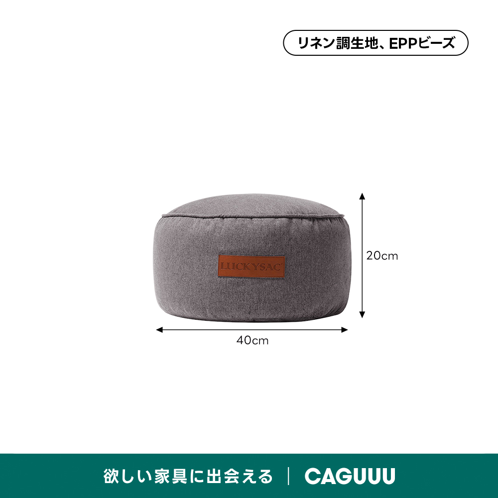 ダークグレー