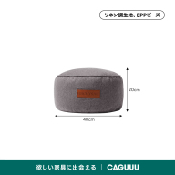 ダークグレー