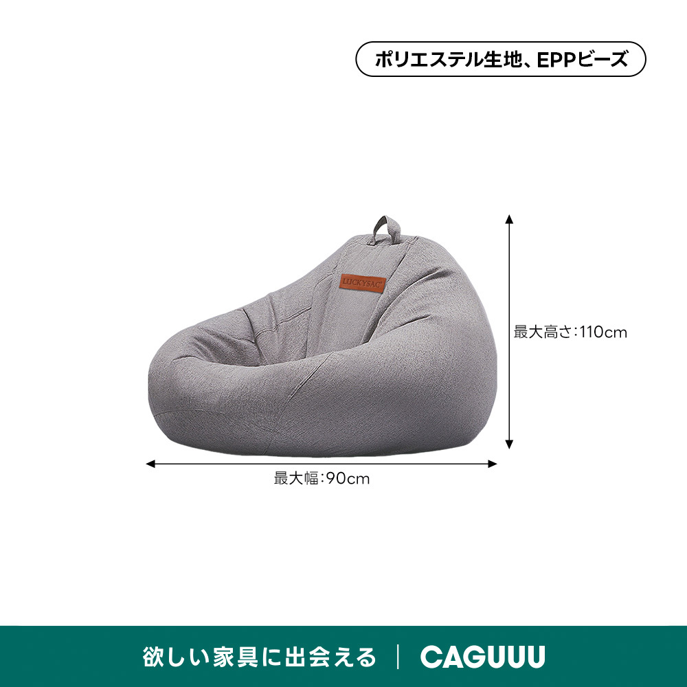 グレー