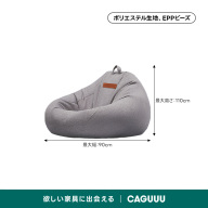 グレー