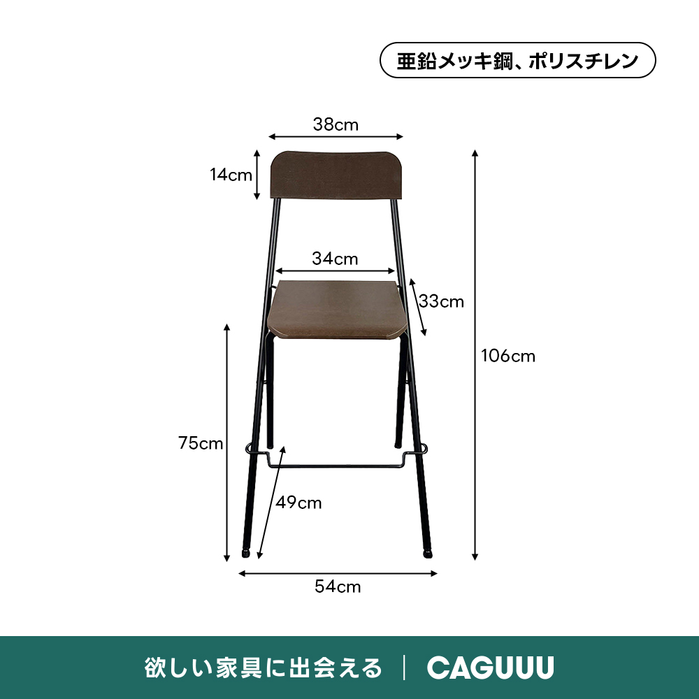 ナチュラルバルコニーテーブル｜高さ調整できる脚設計と防水・防サビ・耐虫害性仕様