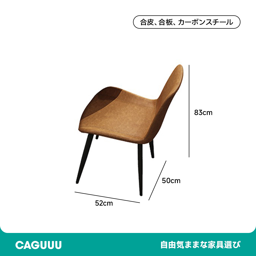 拡張式セラミックテーブル